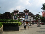 IMG_0163.JPG