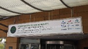 PA278874.JPG