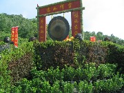 IMG_0177.JPG
