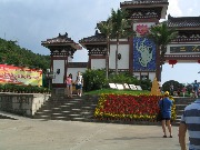 IMG_0167.JPG