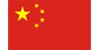 China.png